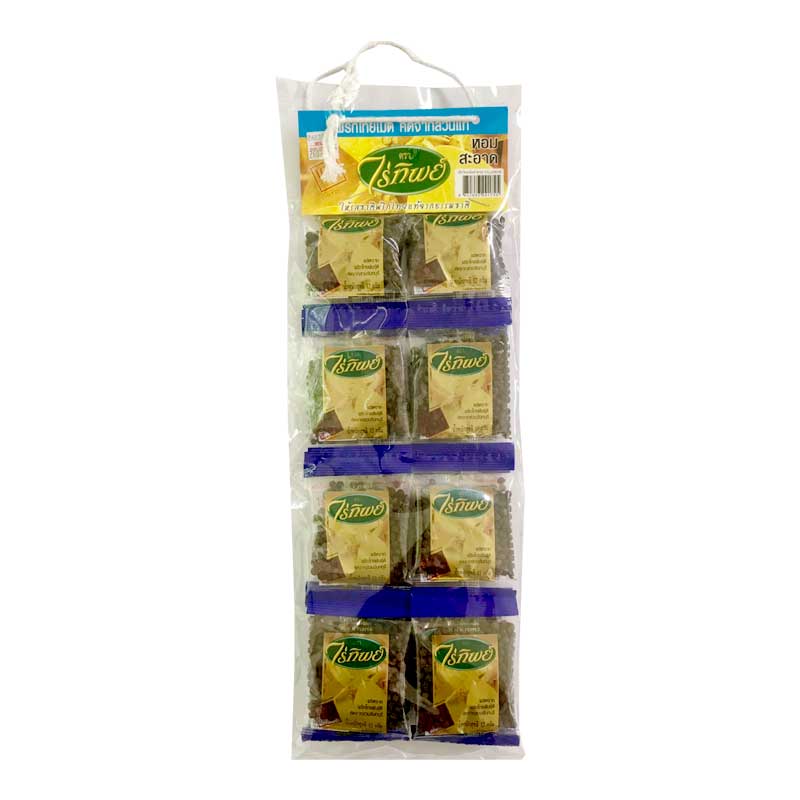 RAITIP Black Peppercorns 12 g x 20