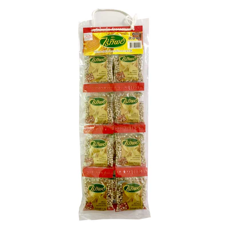 RAITIP White Peppercorns 12 g x 20