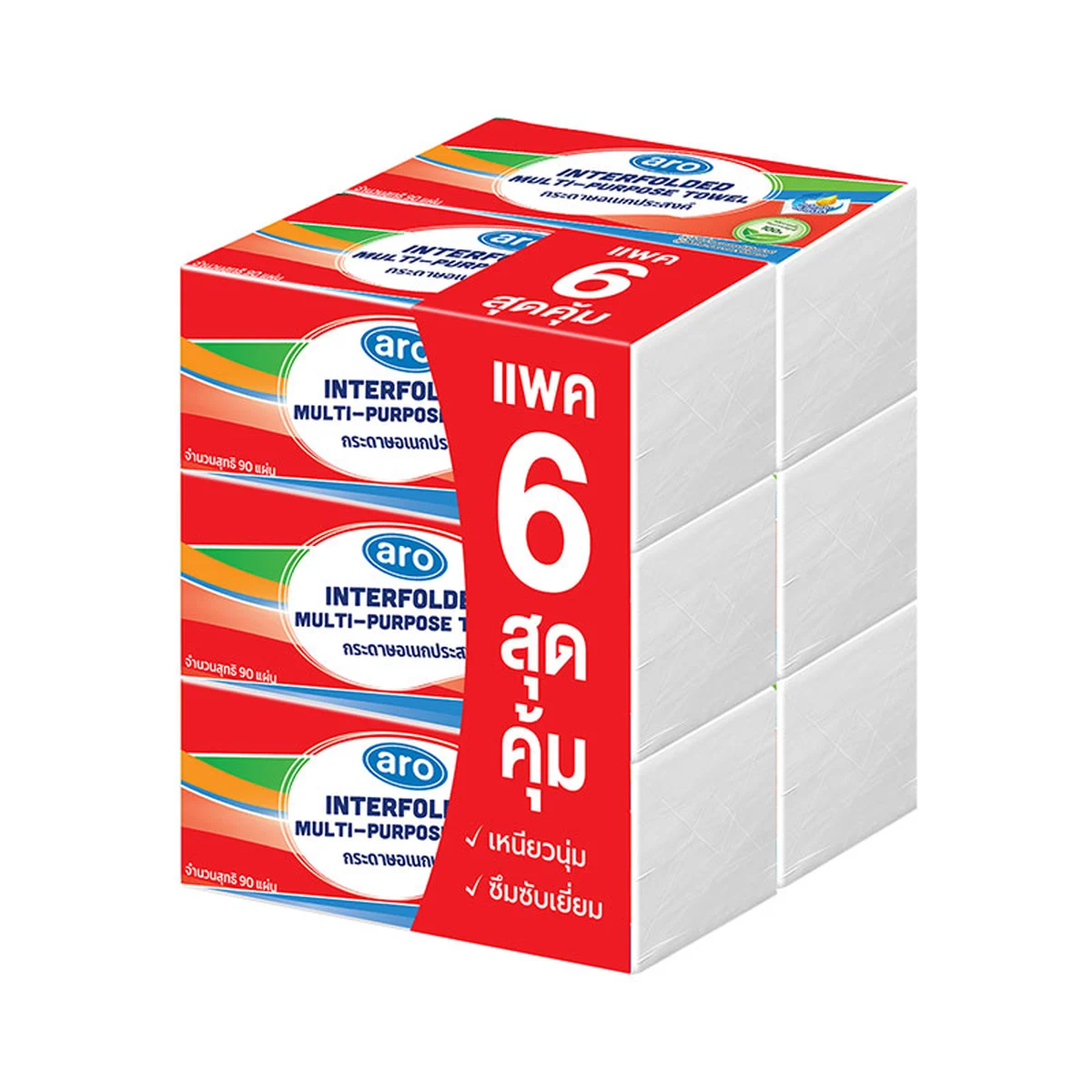 ARO Interfold Towel 90 sheets x 6