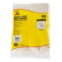 Thumbnail 3 of บีแมน อะไหล่ม็อบ 10 นิ้ว 2 ชิ้น