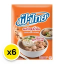Thumbnail 2 of ฟ้าไทย ผงทำซุปน้ำข้น 165 ก. X 6