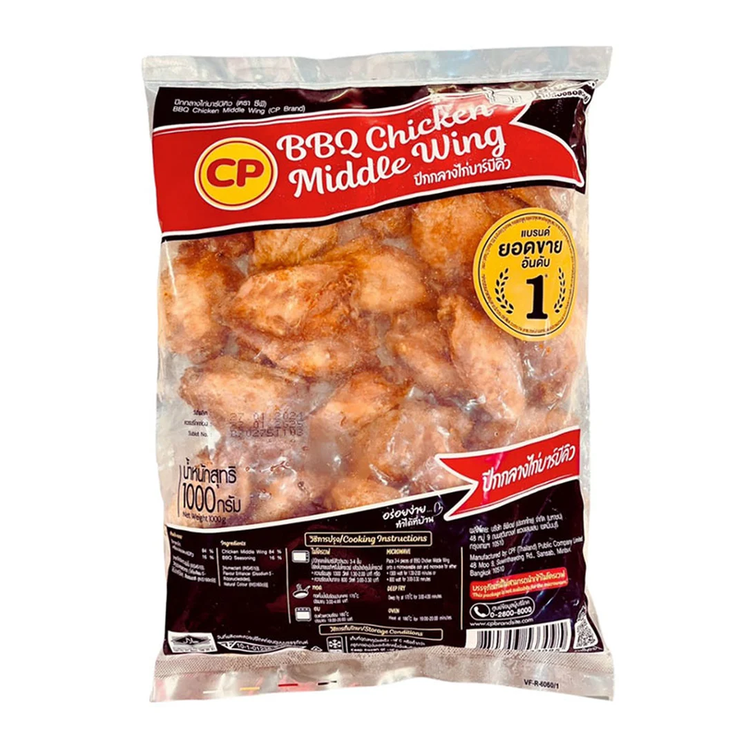 product-main-image
