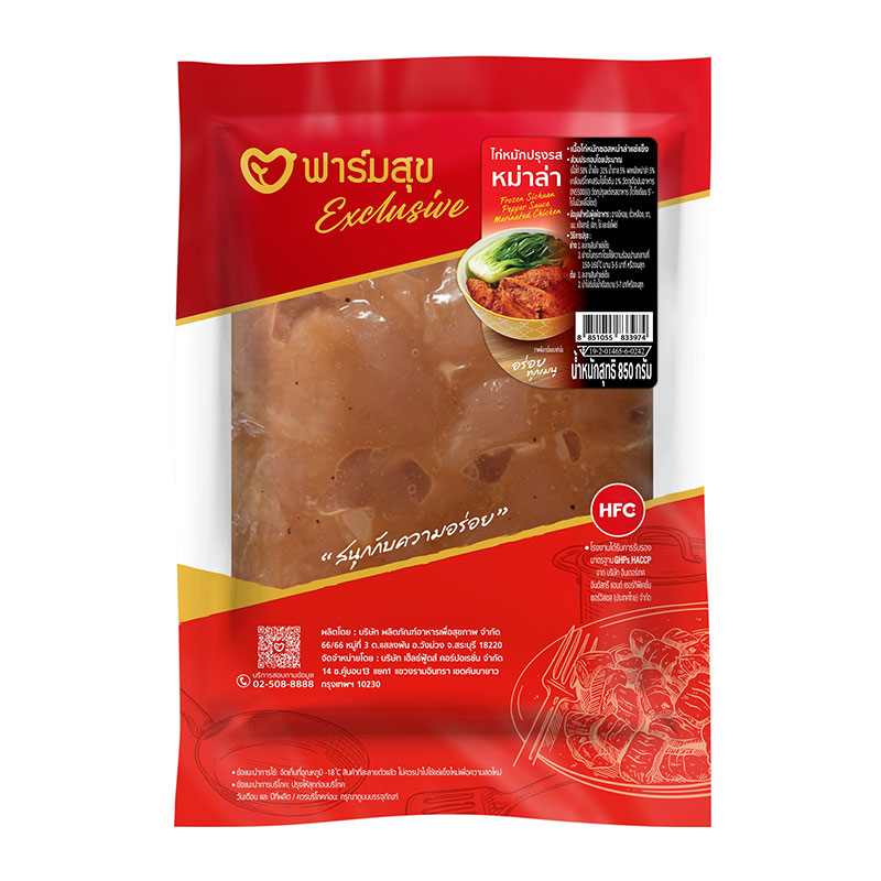 FARMSUK Frozen Marinated Chicken with Mala Sauce 850 g