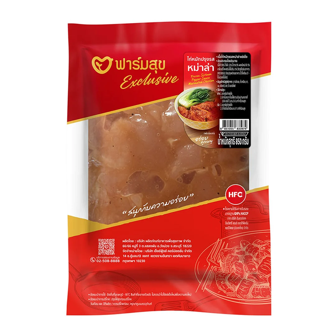 product-main-image