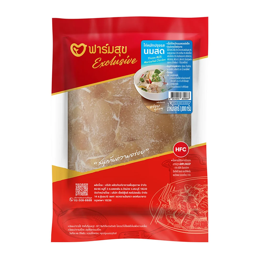 product-main-image