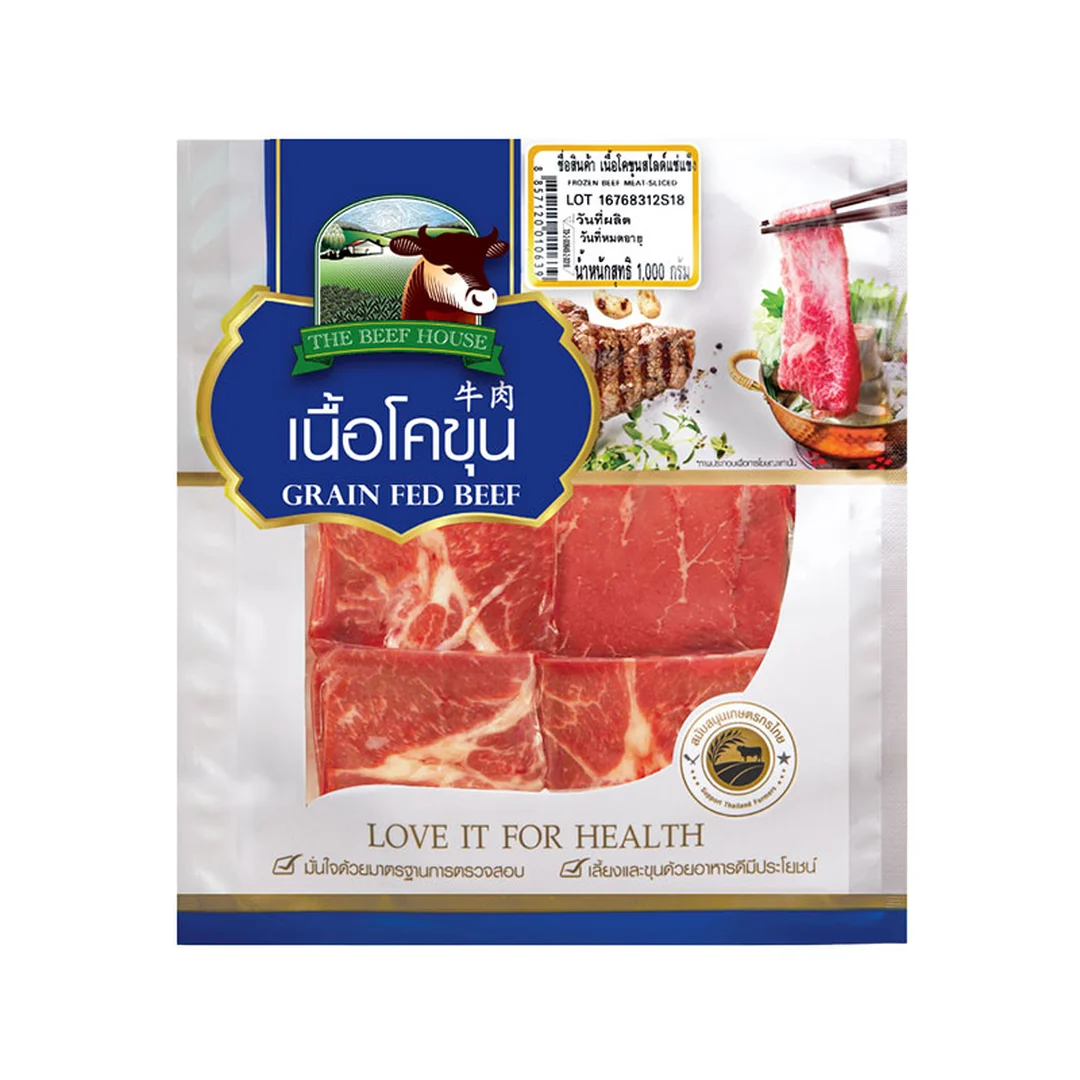 product-main-image