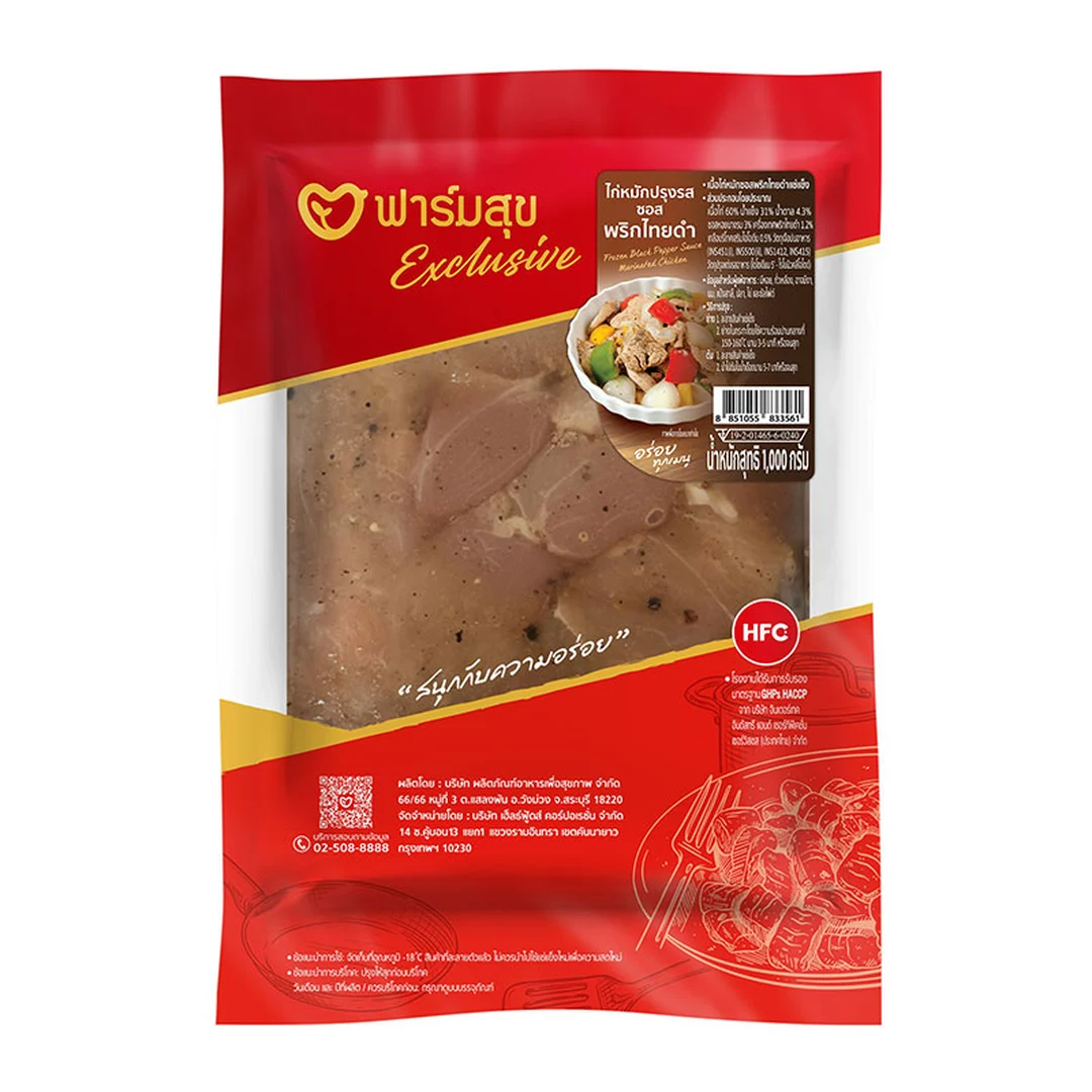 product-main-image