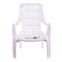 Thumbnail 1 of โมเดิร์น เก้าอี้มีพนักแสนสบาย