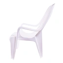 Thumbnail 3 of โมเดิร์น เก้าอี้มีพนักแสนสบาย