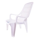 Thumbnail 2 of โมเดิร์น เก้าอี้มีพนักแสนสบาย