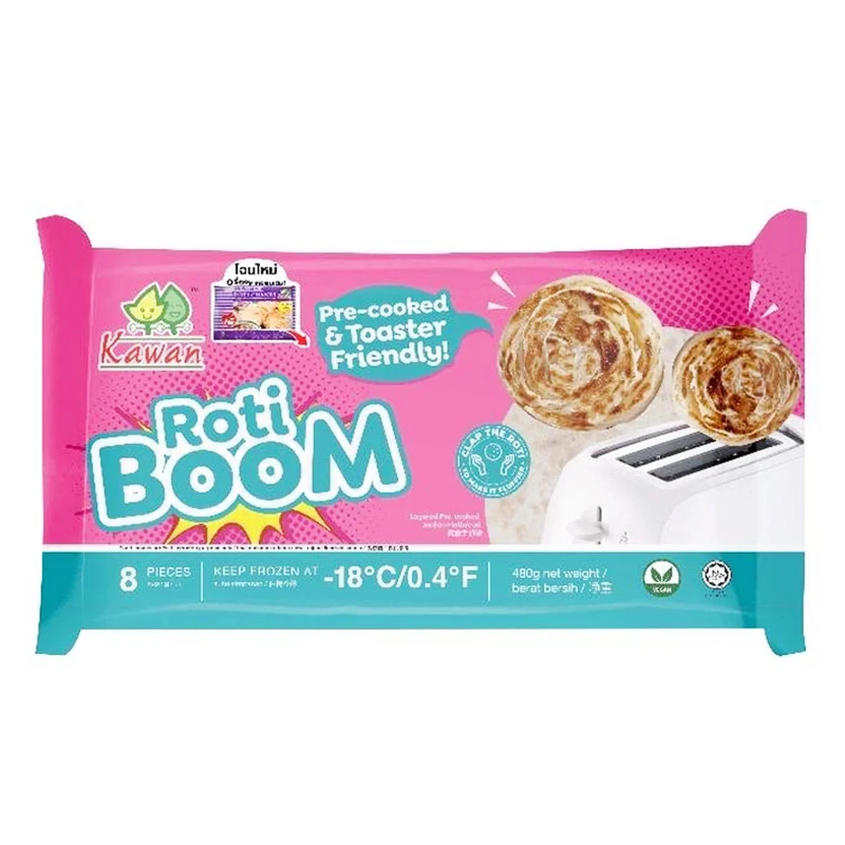 คะวาน แป้งโรตีชานัยมาเลเซียนแช่แข็ง 480 ก.