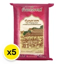 Thumbnail 2 of BENJARONG Fragrant Rice 100% 1 kg x 5