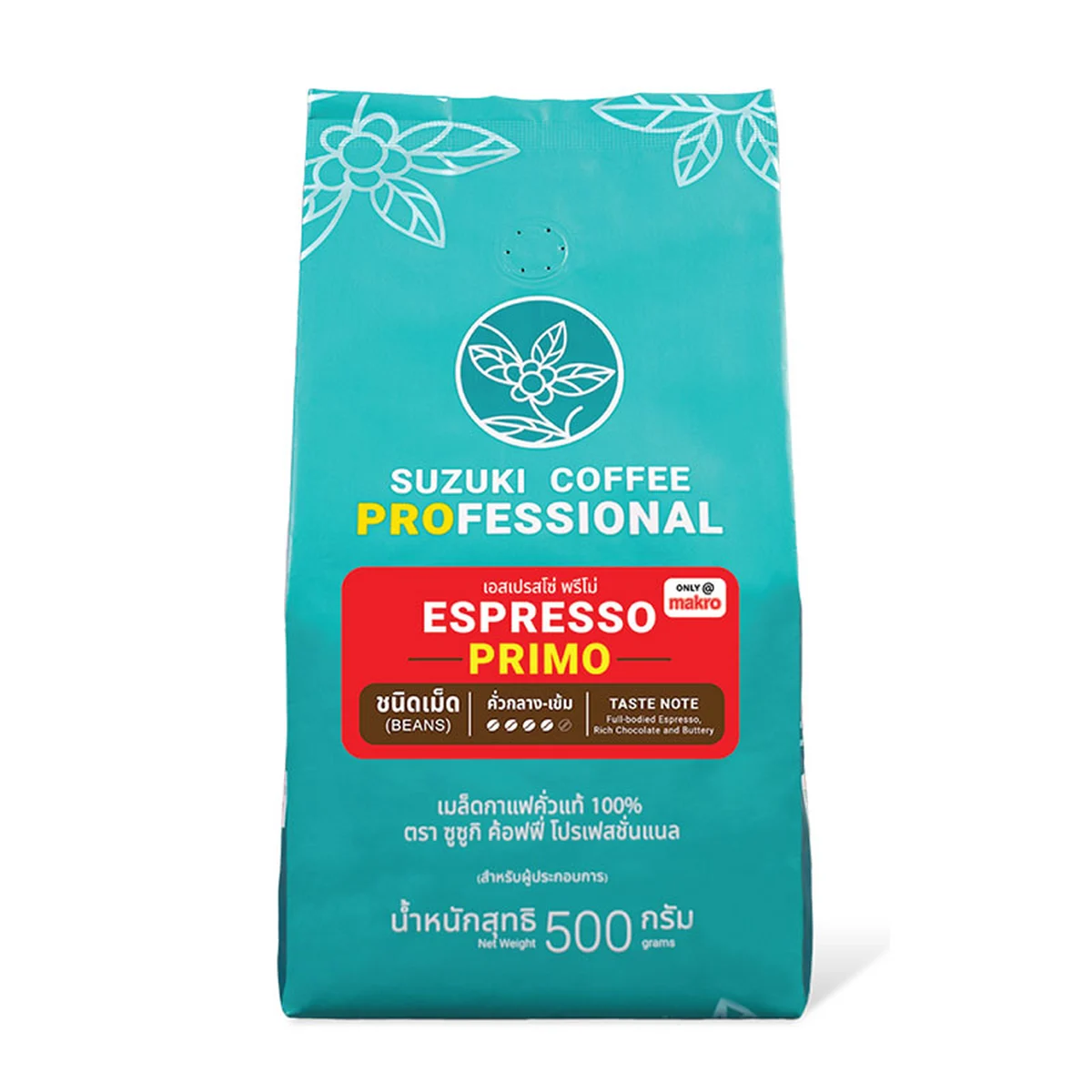 SUZUKI Espresso Primo Bean 500 g