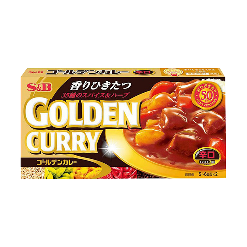 S&B Golden Curry Sauce Hot 198 g