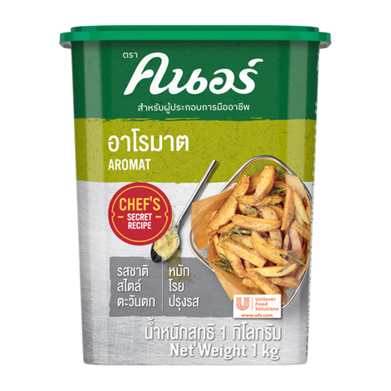 คนอร์ ผงอาโรมาต 1 กก.
