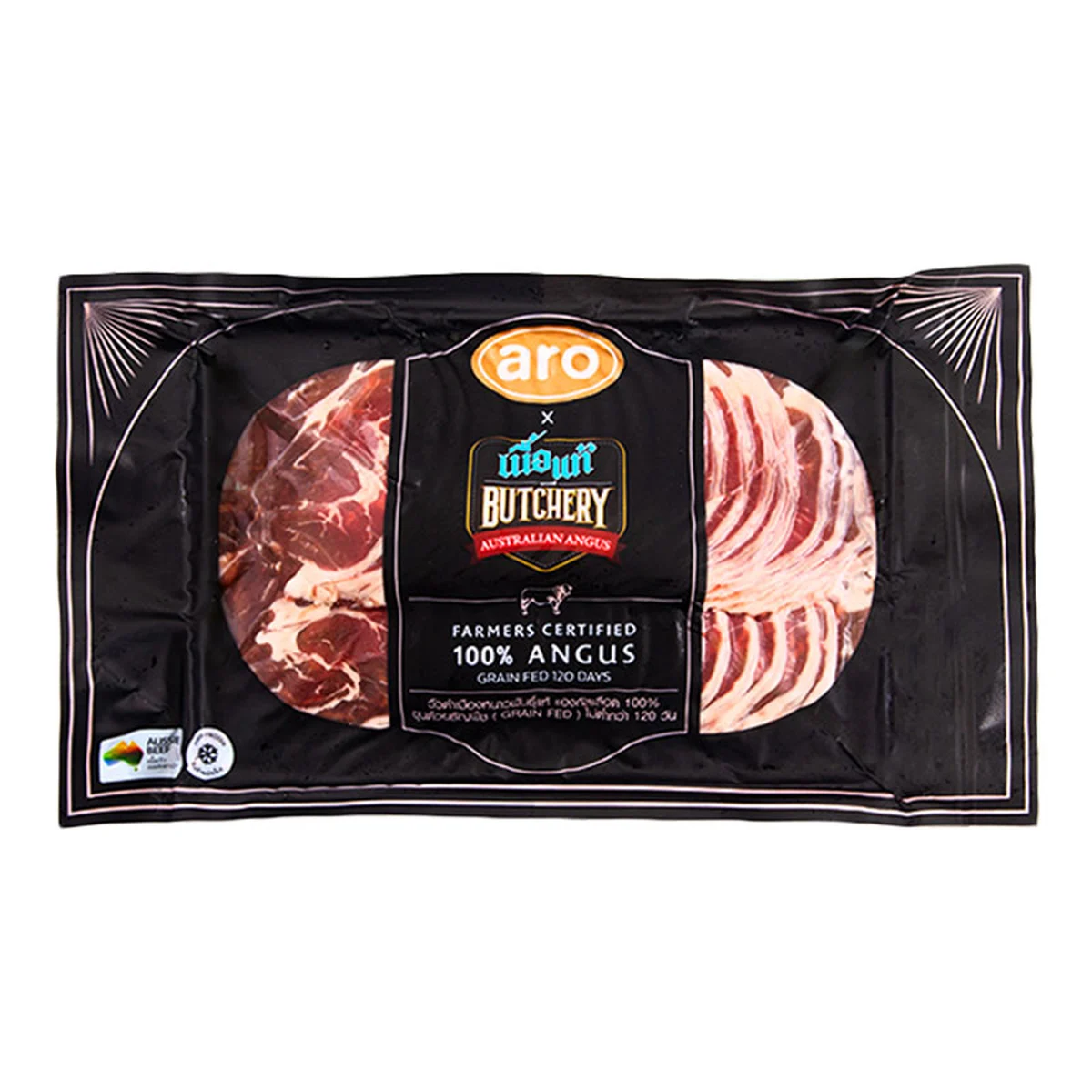 เอโร่ เนื้อแท้บุชเชอรี่ น่องวัวสไลซ์แช่แข็ง 1.5 มม. 500 ก.