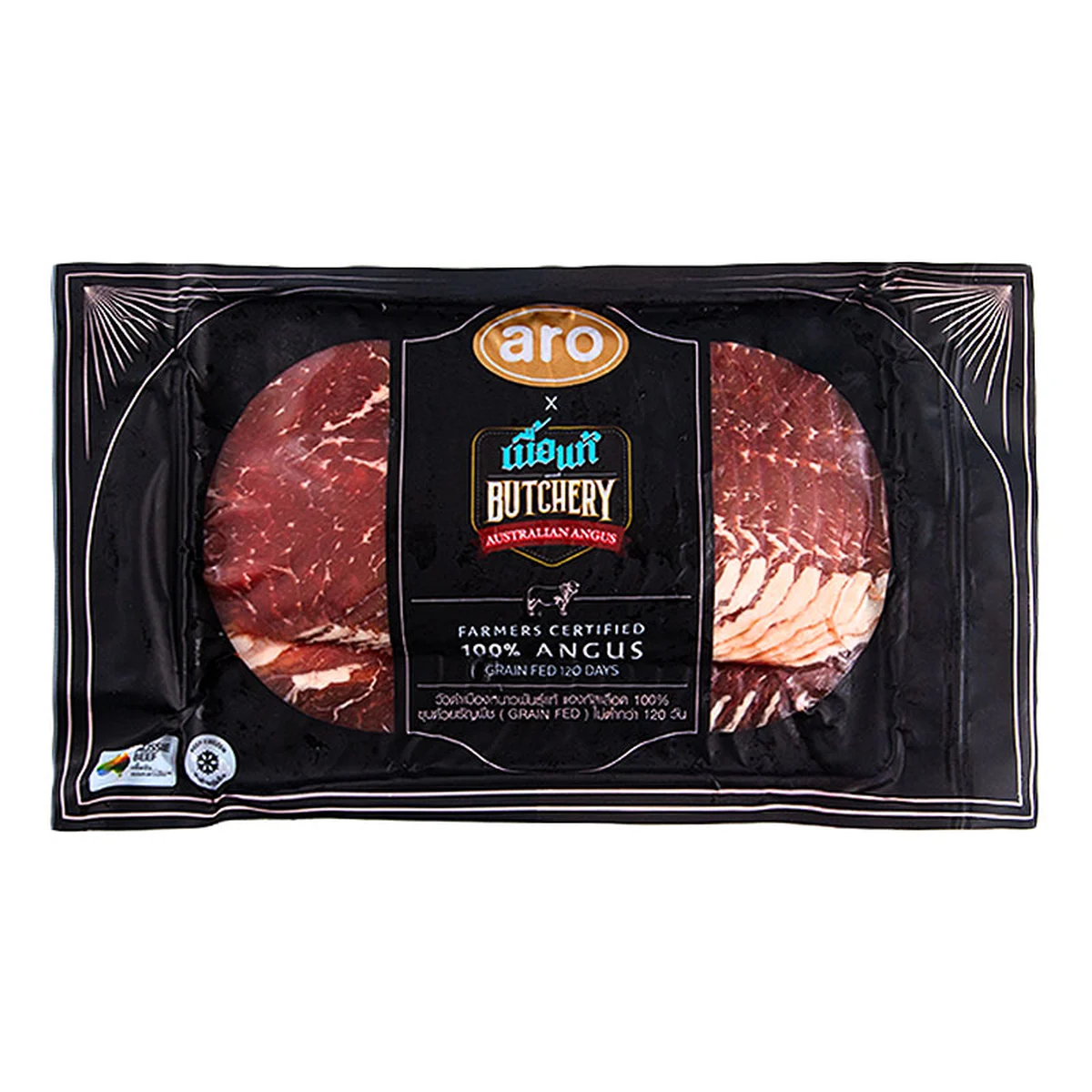 เอโร่ เนื้อแท้บุชเชอรี่ สะโพกวัวสไลซ์แช่แข็ง 500 ก.