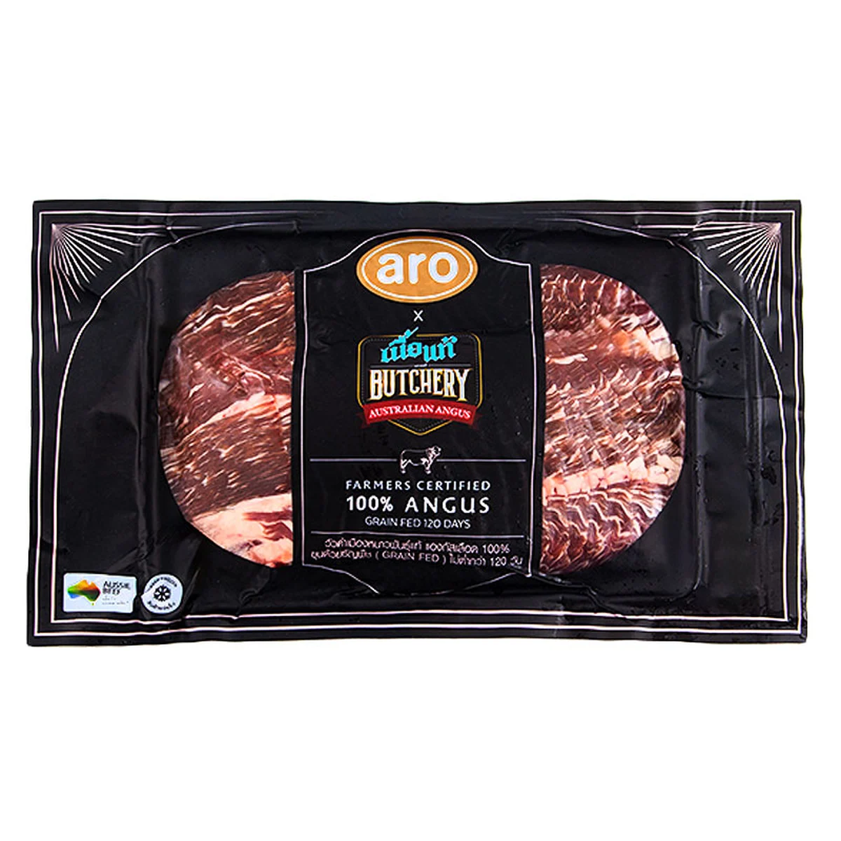 เอโร่ เนื้อแท้บุชเชอรี่ สันคอวัวสไลซ์ แช่แข็ง 1.5 มม. 500 ก.