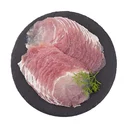 Thumbnail 2 of ARO Frozen Pork Loin Sliced 1 kg