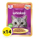 Thumbnail 3 of วิสกัส อาหารแมวเปียก รสทูน่าและปลาทู&แซล 80 ก. x 28