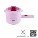 Thumbnail 5 of ออตโต้ หม้อต้มอเนกประสงค์ 1.5 ล. รุ่น SP-308C