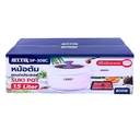 Thumbnail 2 of ออตโต้ หม้อต้มอเนกประสงค์ 1.5 ล. รุ่น SP-308C
