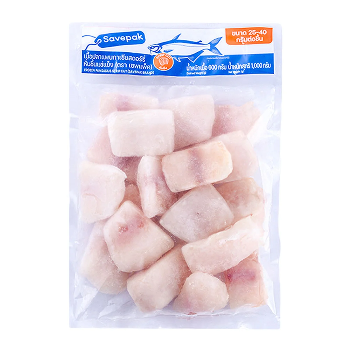 เซพแพ็ค แพนกาเซียสหั่นชิ้นแช่แข็ง (25-40 ก./ชิ้น) 1 กก.