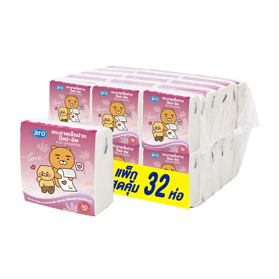 product-main-image