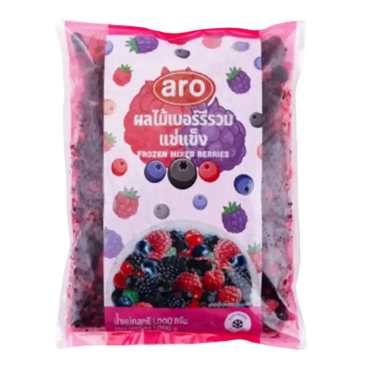 ARO Frozen Mixed Berries 1 kg