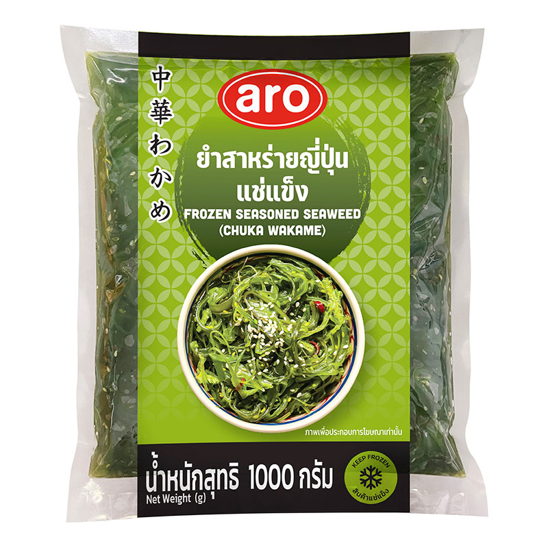 ARO Frozen Green Seaweed Salad 1 kg