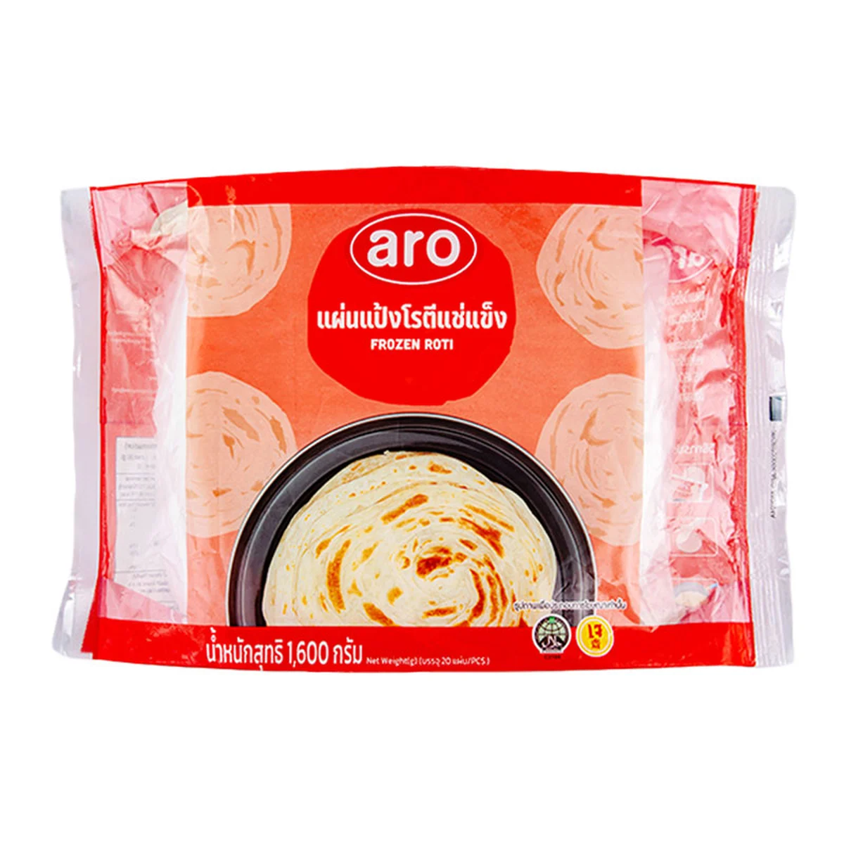 เอโร่ แผ่นแป้งโรตีแช่แข็ง 20 ชิ้น 1.6 กก.
