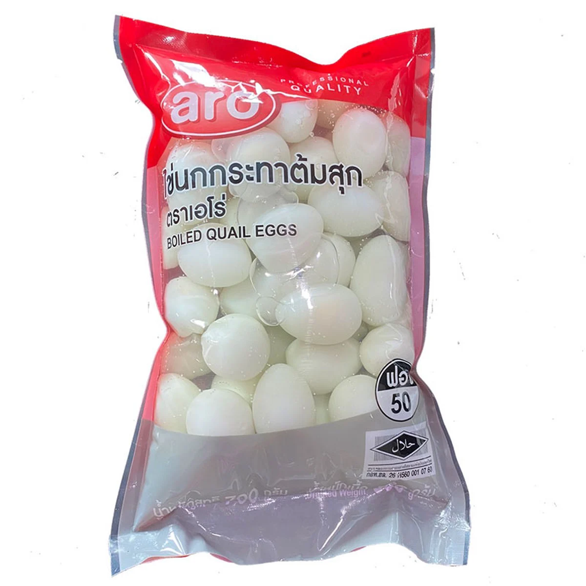 เอโร่ ไข่นกกระทาต้มสุก 50 ฟอง