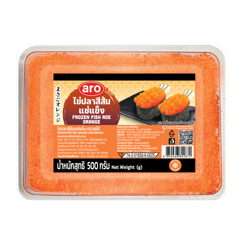 ARO Frozen Seasoned Orange Fish Roe 500 g