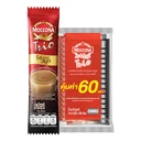 Thumbnail 1 of มอคโคน่า ทรีโอริช สมูท 15.8 ก. 60 ซอง