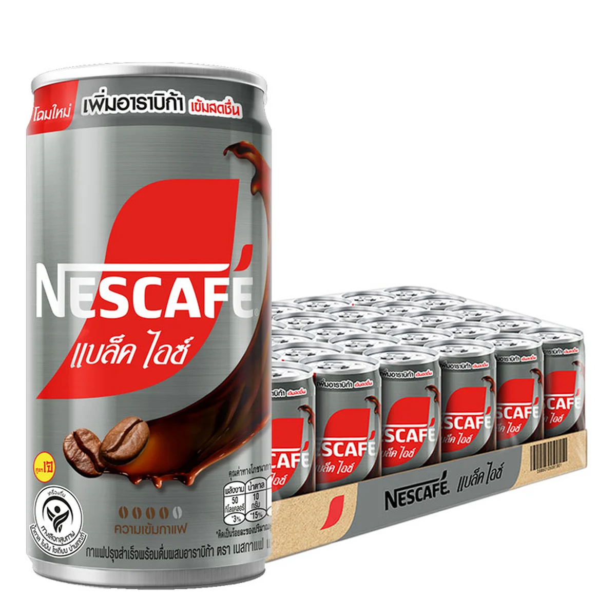 เนสกาแฟ กาแฟกระป๋องพร้อมดื่ม แบล็ค ไอซ์ 180 มล. x 30