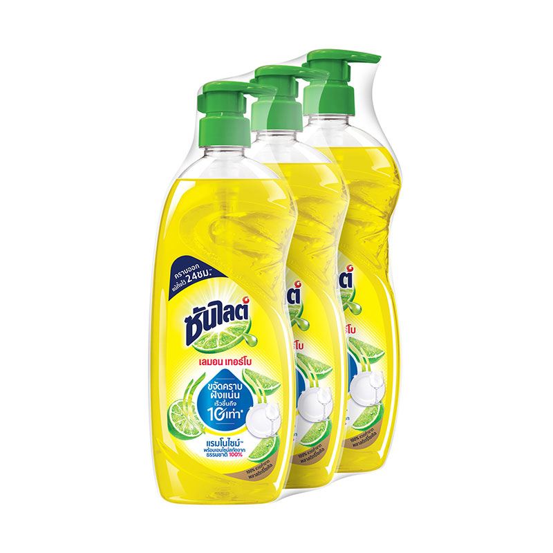 SUNLIGHT Lemon Turbo Dishwashing Liquid Pump 750 ml x 3