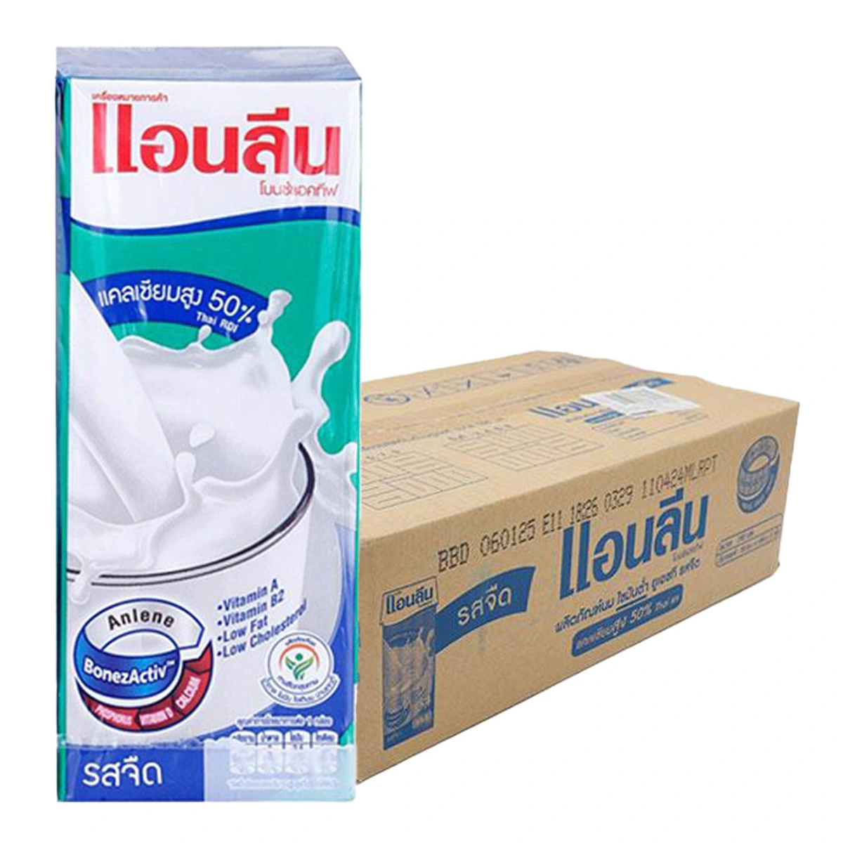 แอนลีน นมยูเอชที รสจืด 180 มล. x 48