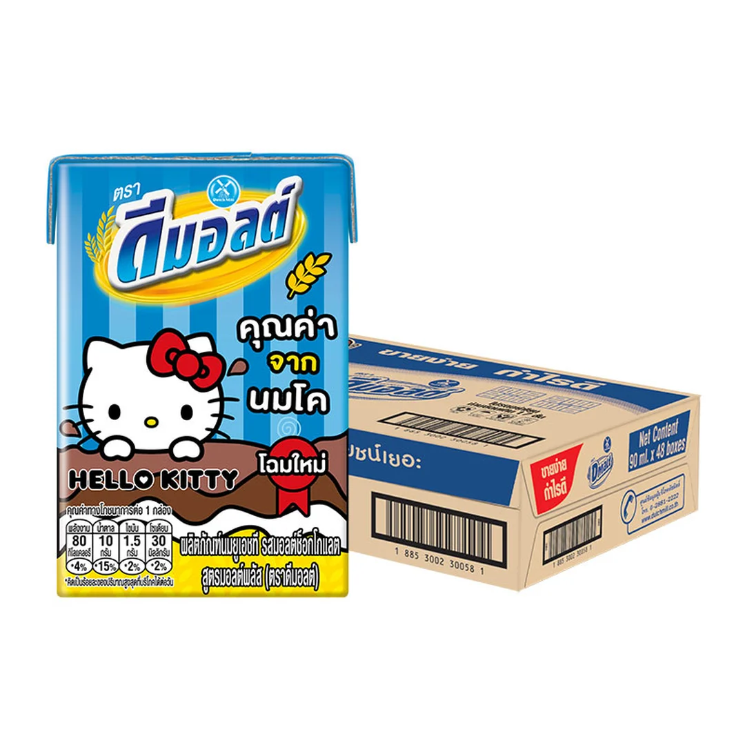 product-main-image