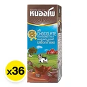 Thumbnail 2 of NONGPHO UHT Chocolate Milk 180 ml 36 pcs