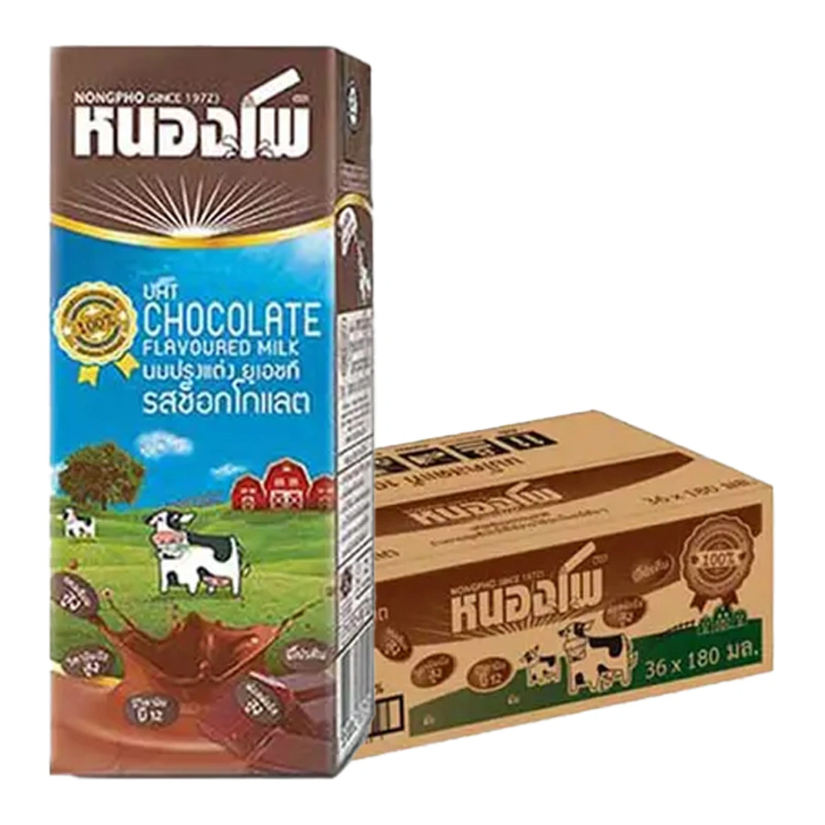 NONGPHO UHT Chocolate Milk 180 ml 36 pcs