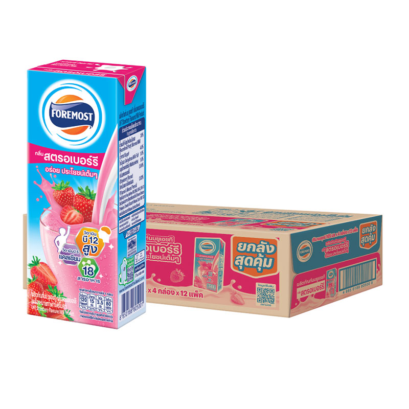 FOREMOST UHT Milk Strawberry 165 ml x 48