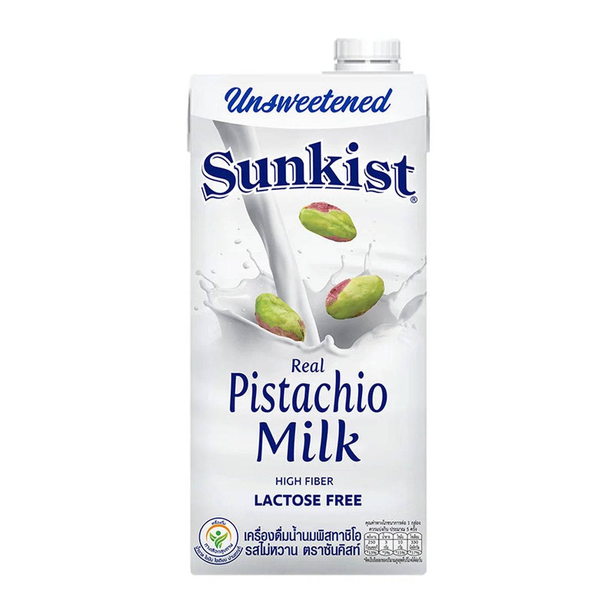 ซันคิสท์ นมพิสทาชิโอ รสไม่หวาน 946 มล.