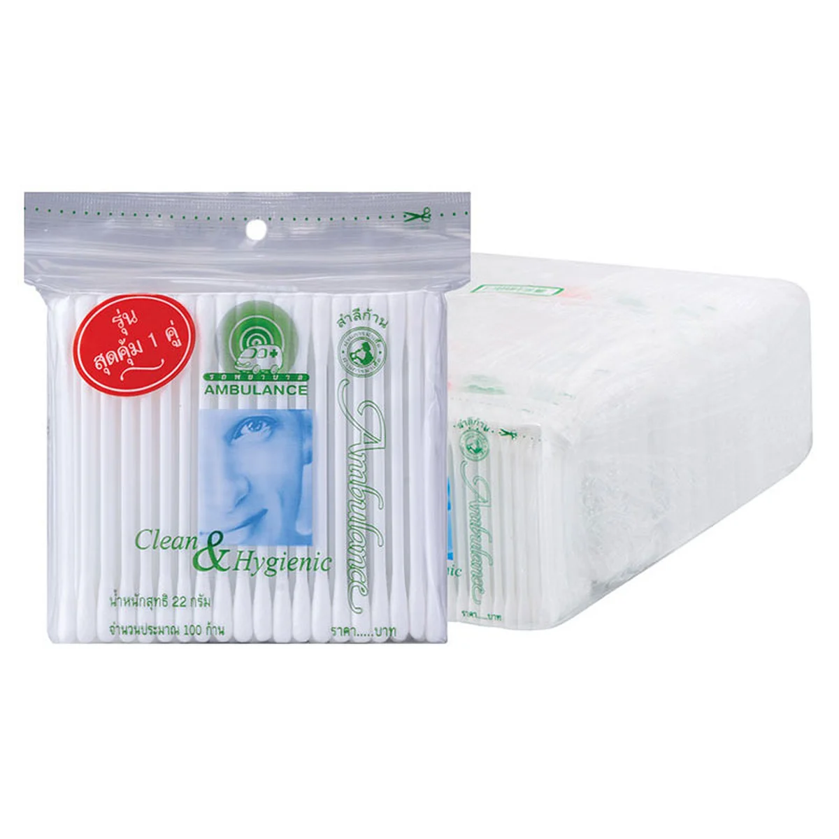 รถพยาบาล สําลีก้าน 100+100 ชิ้น x 12