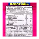 Thumbnail 5 of ทองการ์เด้น มะม่วงหิมพานต์อบเกลือทอง 40 ก. x 6