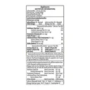 Thumbnail 4 of โก๋แก่ ถั่วลิสงอบกรอบ รสกาแฟ 75 ก. x 3