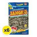 Thumbnail 2 of จังโก้ เมล็ดทานตะวัน 70 ก. x 6