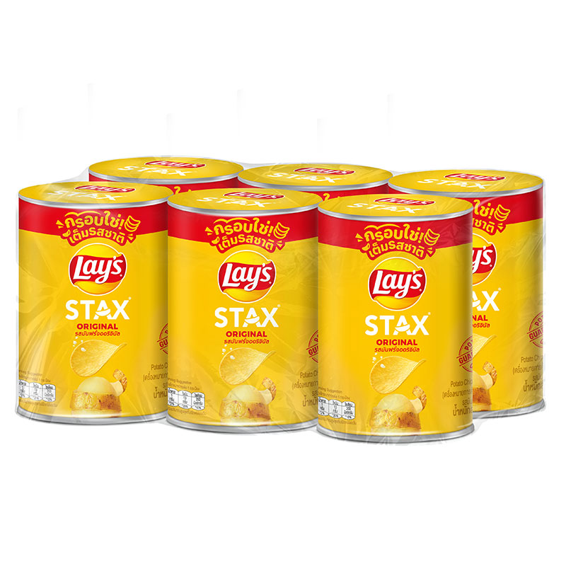 LAY'S Stax Potato Chips Original 42 g x 6