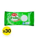 Thumbnail 2 of เอโร่ ผ้าขนหนูเย็น 11x11 นิ้ว สีขาว 30 ชิ้น