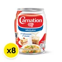 Thumbnail 2 of คาร์เนชัน นมข้นจืด 140 มล. x 8