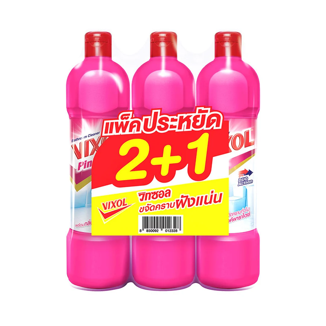 product-main-image